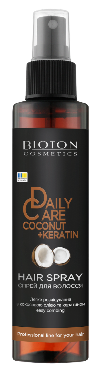 Спрей для волосся DAILY CARE 150 мл (2745788210)