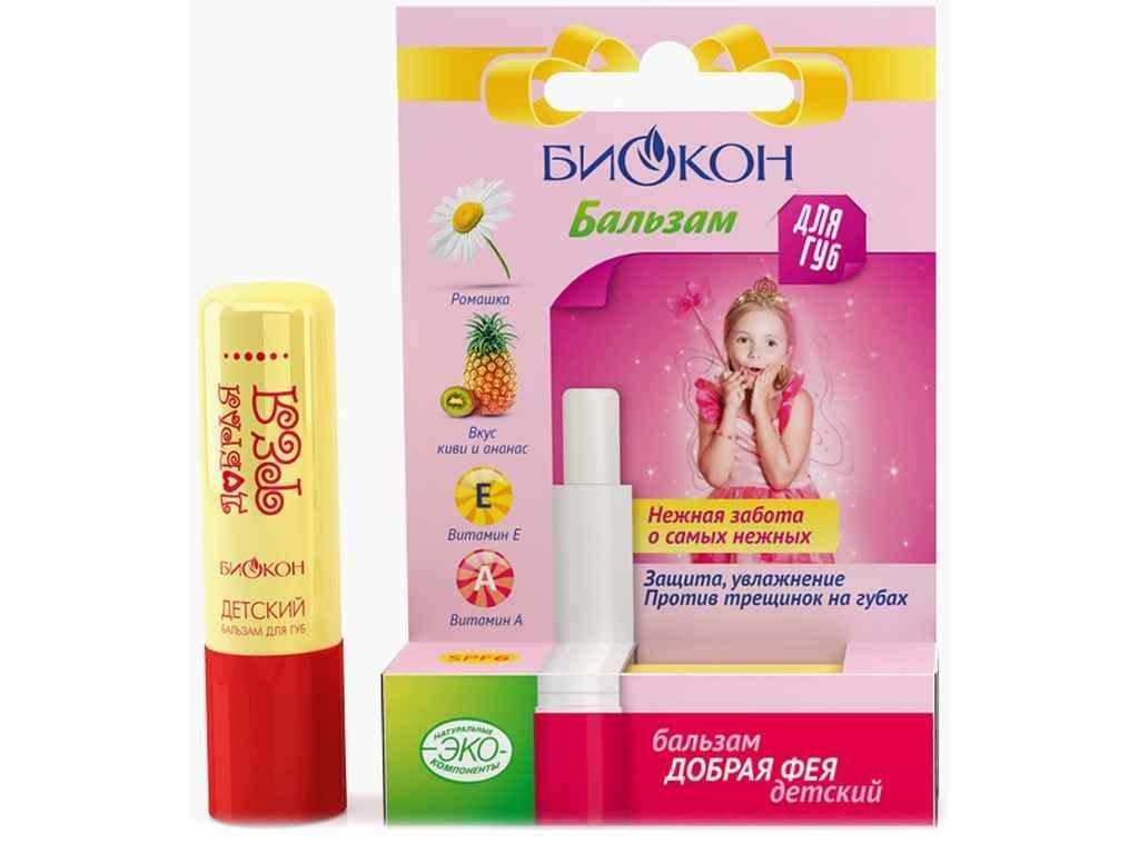 Бальзам для губ БІОКОН Добра фея гігієнічний 4,6 г (903734) Бальзам для губ БІОКОН Добра фея гігієнічний 4,6 г (903734)