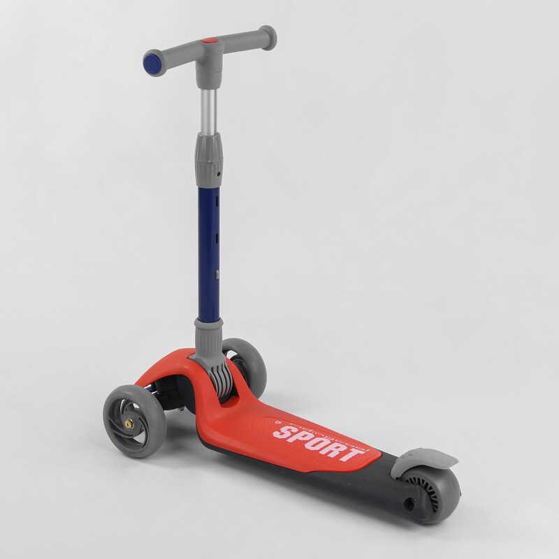 Самокат трехколесный Best Scooter 3 колеса PU со светом Красный (F-44077) Самокат трехколесный Best Scooter 3 колеса PU со светом Красный (F-44077)