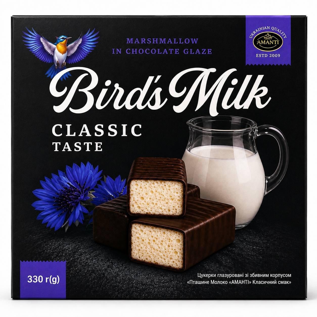 Конфеты AMANTI Bird's Milk Classic Taste птичье молоко в шоколадной глазури 330 г (3167293993)