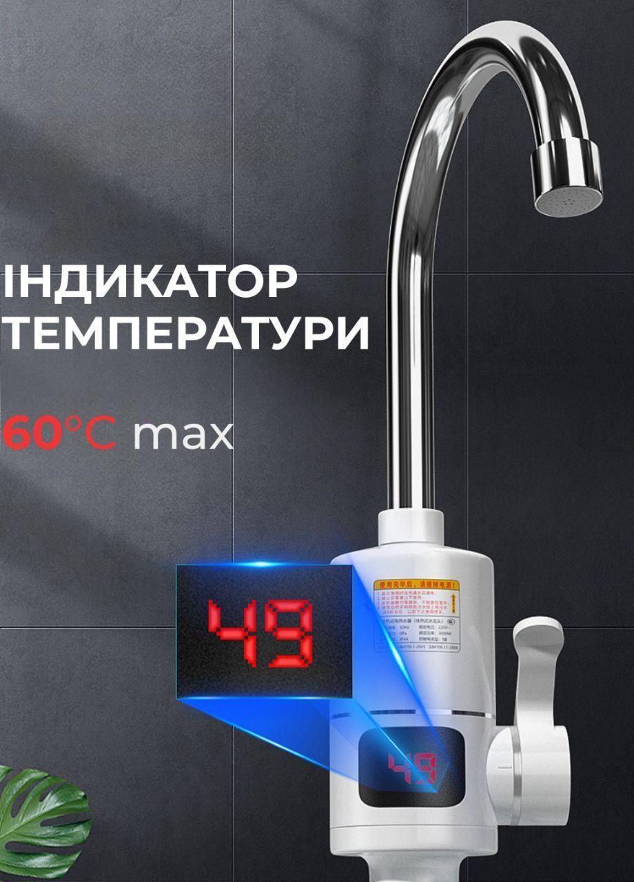 Водонагрівач проточний Delimano RX-010-1 з нижнім підключенням та екраном (400934) - фото 3 Водонагрівач проточний Delimano RX-010-1 з нижнім підключенням та екраном (400934) - фото 3