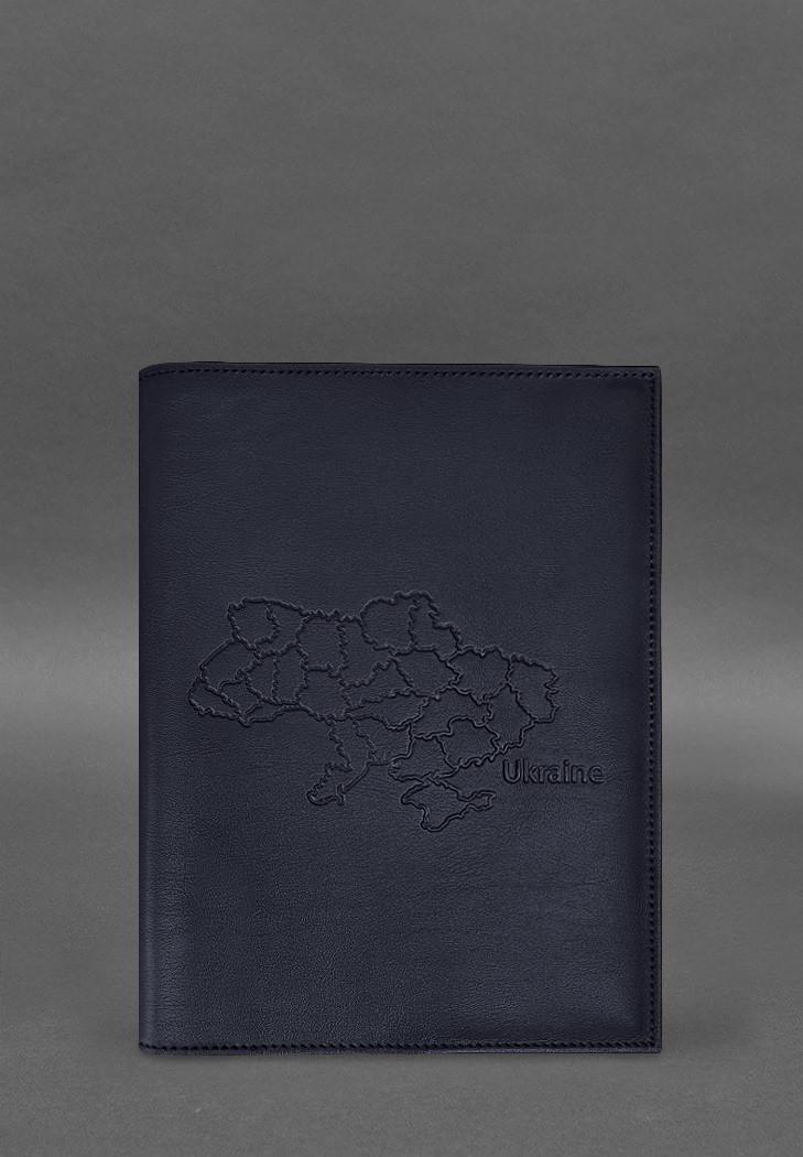 Обложка кожаная для нотариального реестра с картой Украины Темно-синий (A-028883)