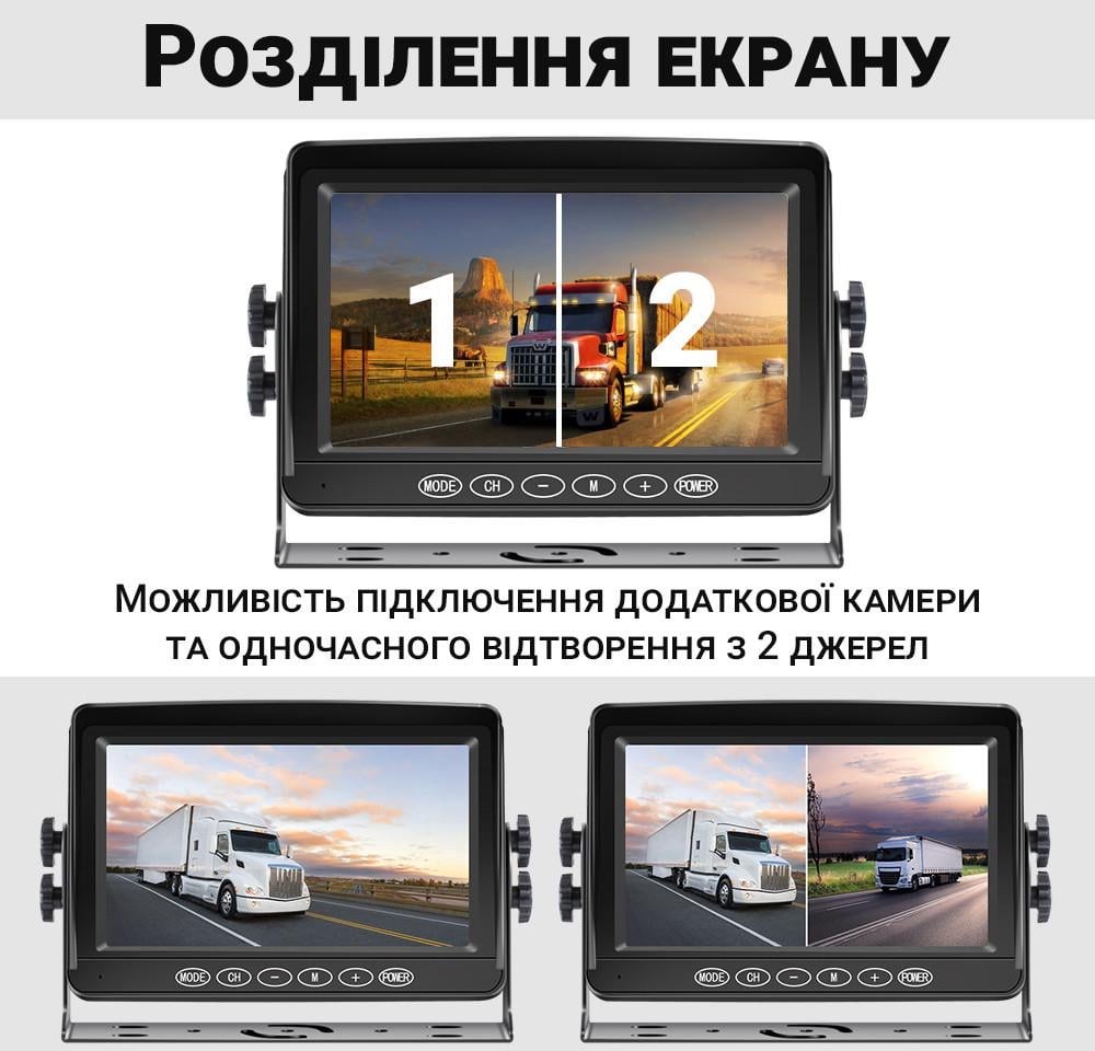 Комплекс паркувальний для вантажних автомобілів Podofo A3002 камера заднього виду та монітор 7" - фото 7