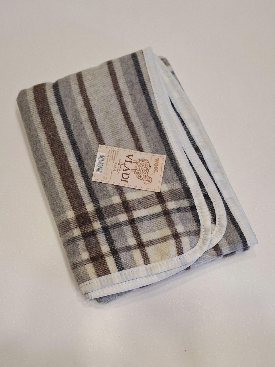 Плед шерстяной детский Vladi Эльф 100x140 см Молочный (2100)