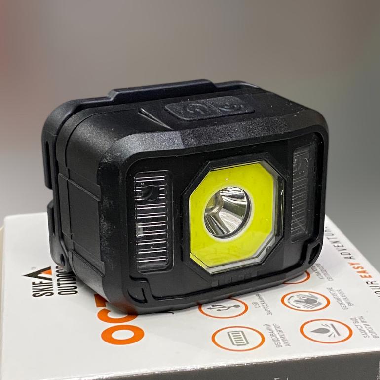 Ліхтар налобний акумуляторyий Skif Outdoor Octagone до 7 годин/датчик руху 1200 mAh (242714)
