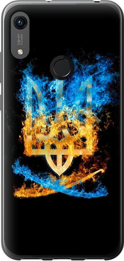 Чехол на Huawei Honor 8A Герб (1635u-1635-42517)