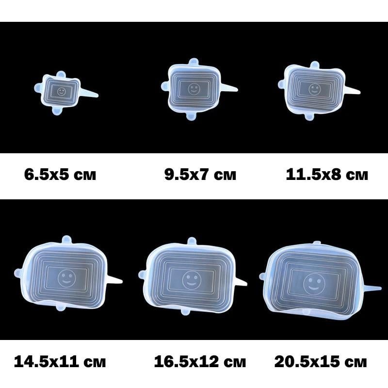 Крышки силиконовые 6 шт. Розовый (1842850642) - фото 2