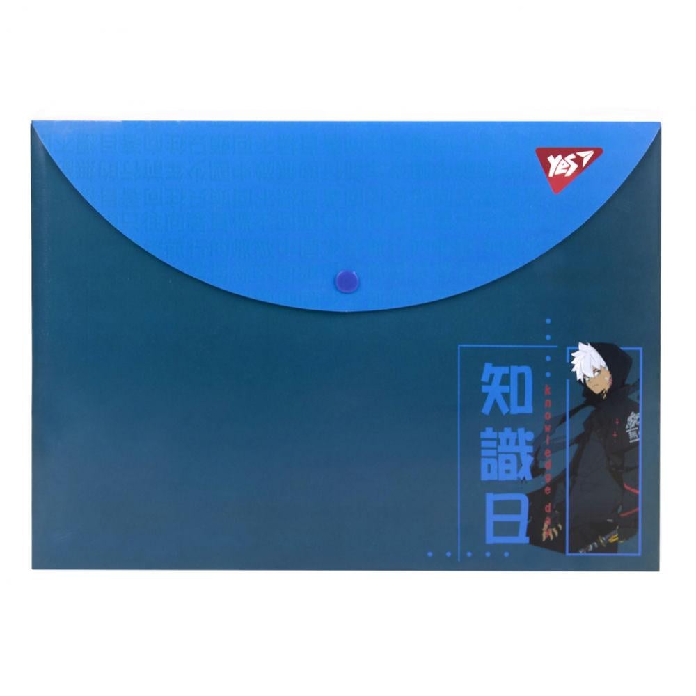 Папка-конверт Yes Anime А4 на кнопке Синий (492295)