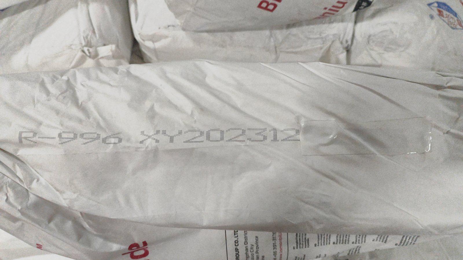 ᐉ Пігмент Billions R-996 Діоксид титану TiO2 95% Ld Chemical LAMON ...