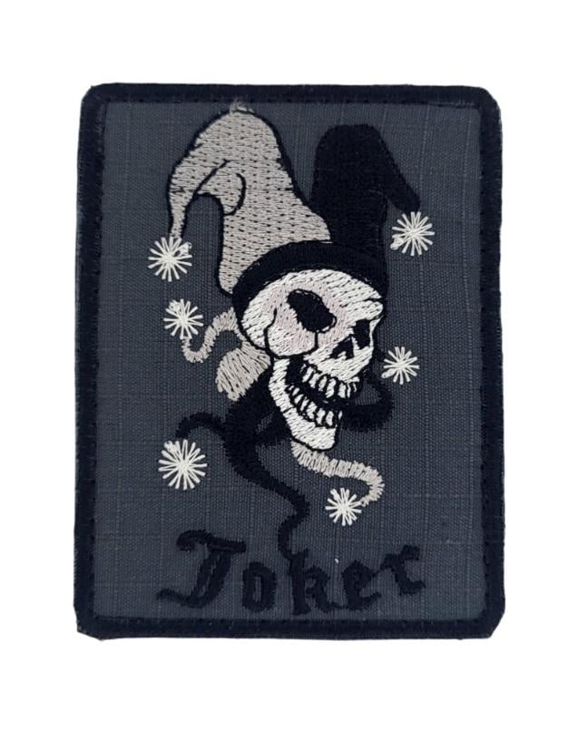 Шеврон Joker 7х9,5 см (3442567) Шеврон Joker 7х9,5 см (3442567)