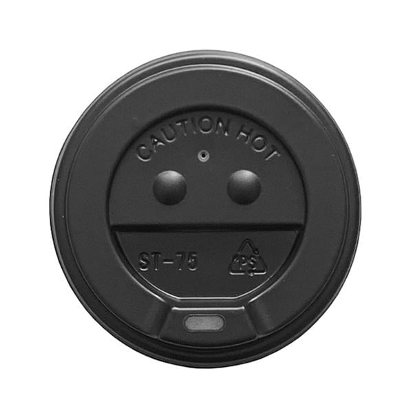 Крышки ST-75 для бумажных стаканов 250 мл 75 мм 100 шт. Черный (26794321) - фото 2 Крышки ST-75 для бумажных стаканов 250 мл 75 мм 100 шт. Черный (26794321) - фото 2