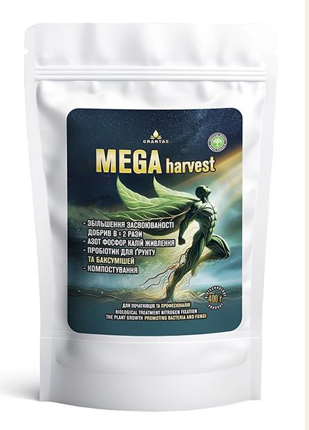 Добриво GRANTAS MEGA harvest 400 г