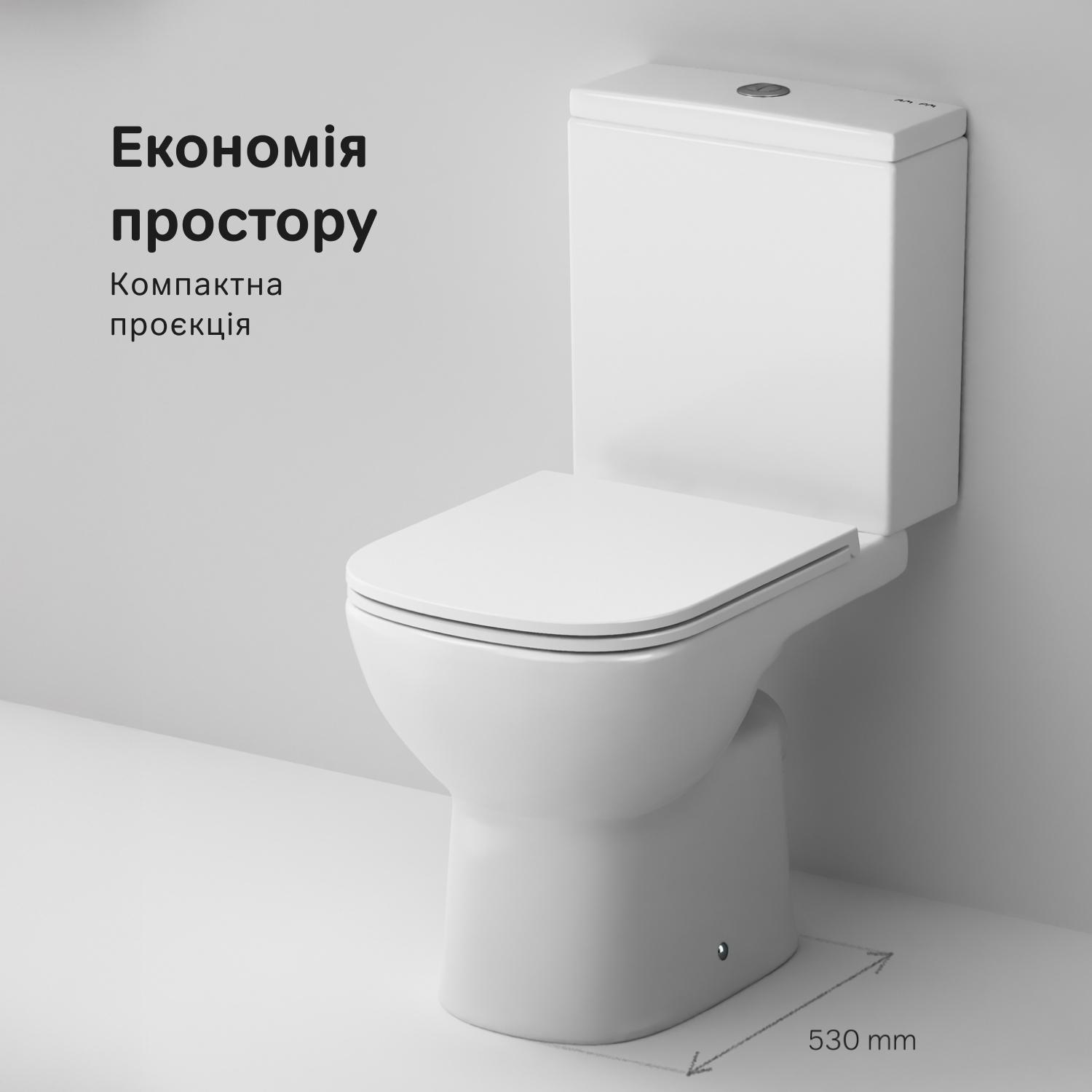 ᐉ Унитаз-компакт AM.PM Pride Aquaspin с сиденьем с микролифтом