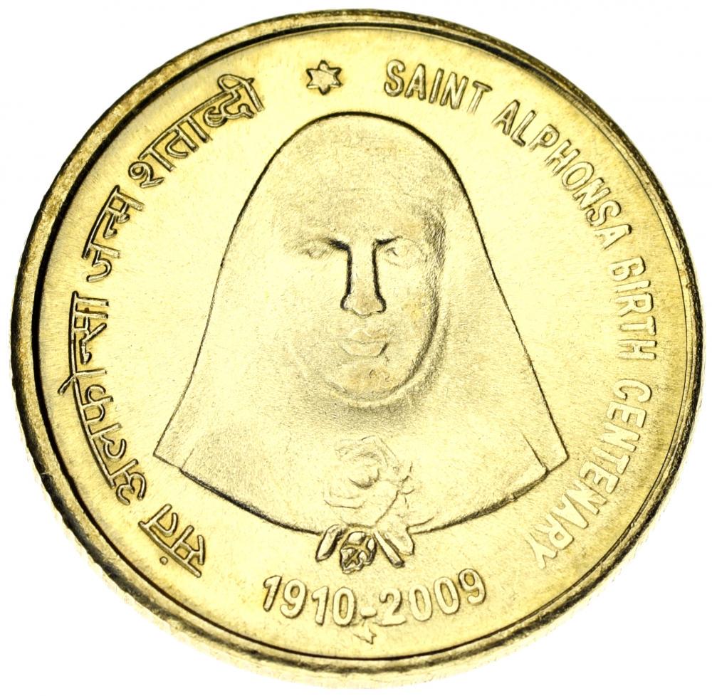 Коллекционная монета Индия 5 рупий 2009 100 лет со дня рождения Святой Альфонсы F-VF (KM#365)