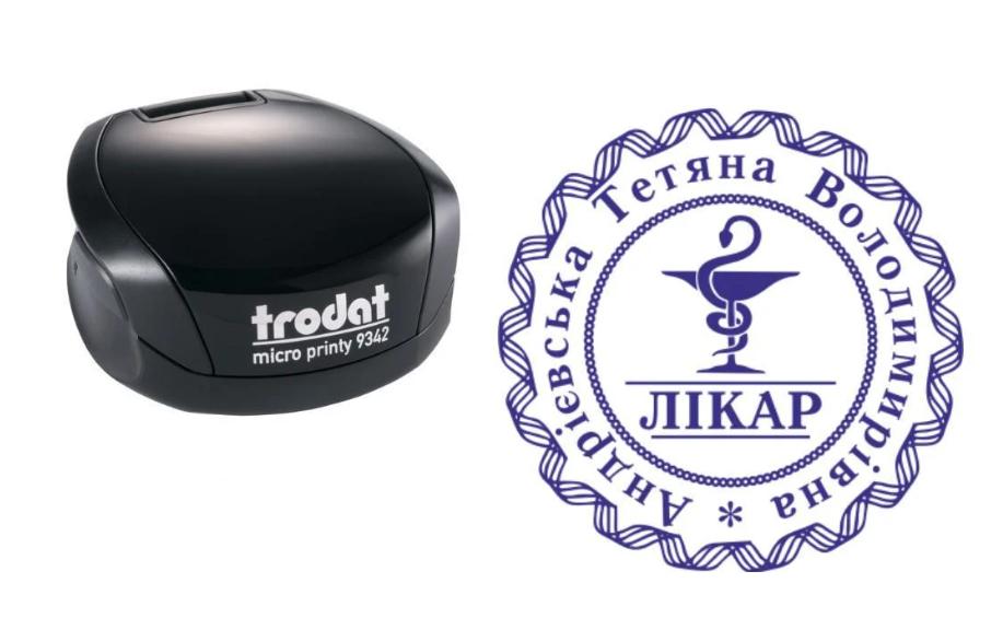 Печать Врача на карманном оснащении Trodat Micro Printy 9342 d 30 мм Черный (Л13/9342/B)