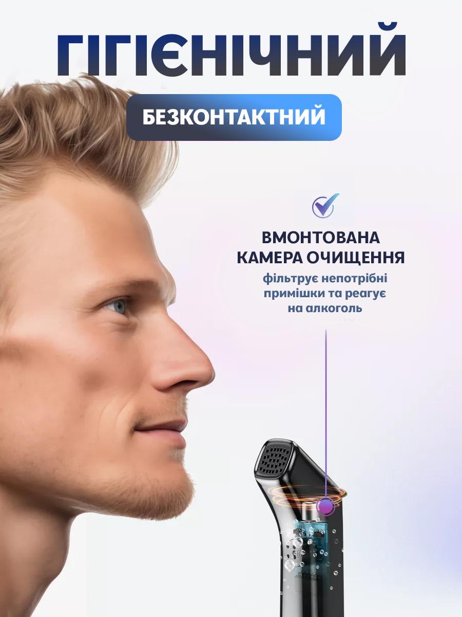 Алкотестер кишеньковий напівпровідниковий з дисплеєм для вимірювання проміле алкоголю MR998 Чорний (f720e3fc) - фото 6