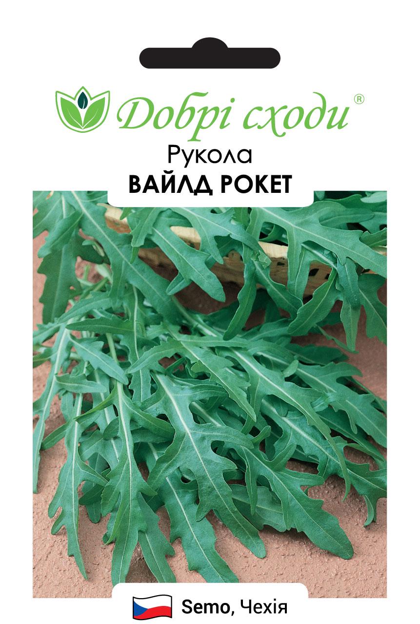 Насіння рукола Вайлд Рокет Добрі Сходи 0,5 г (01280019)