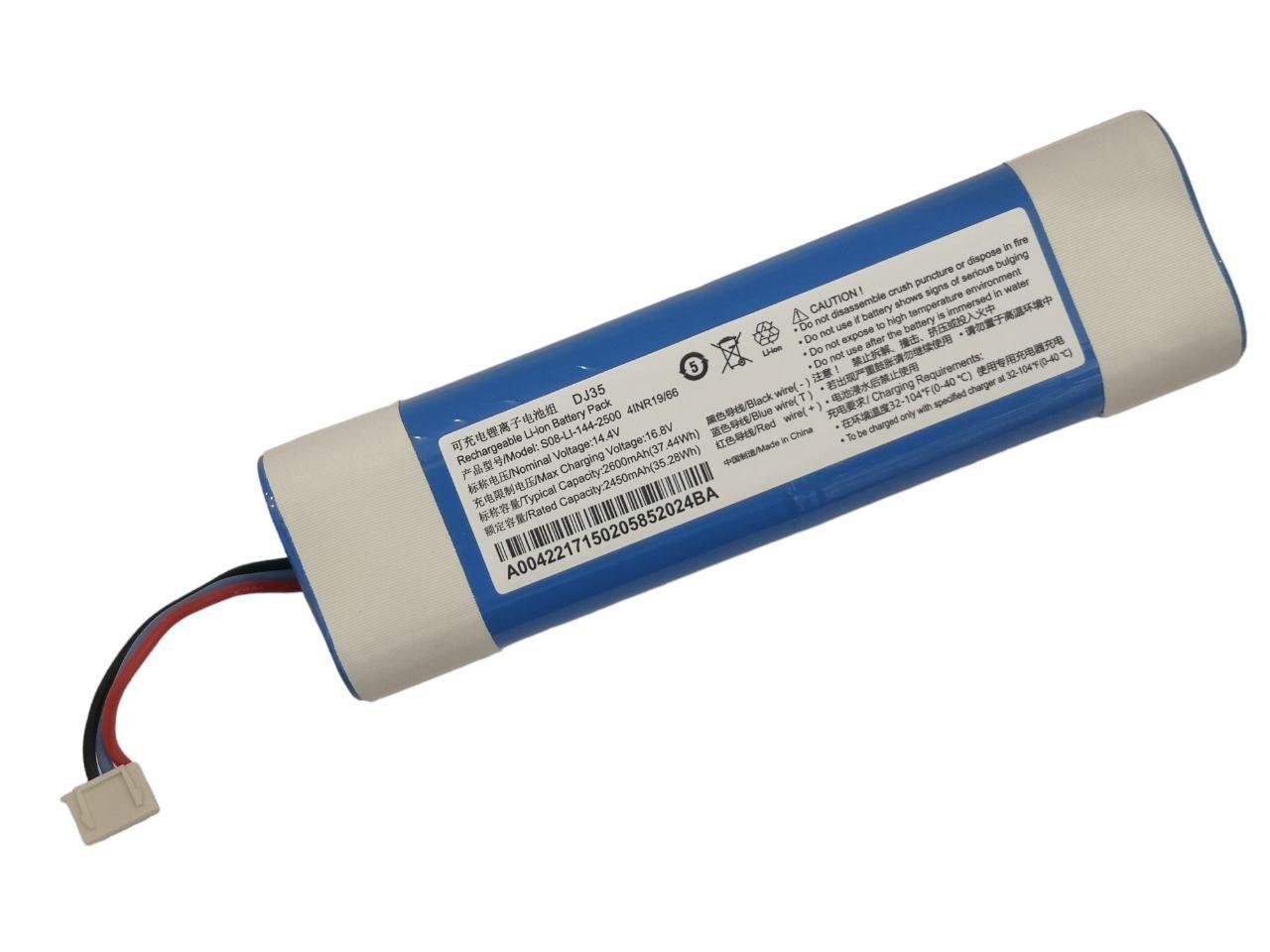 Аккумулятор для Ecovacs Deebot DJ35/DJ36/DK35/DK36/DN520/S08-LI-144-2500/4INR19/66 2600 mAh 37,44Wh (23675808)