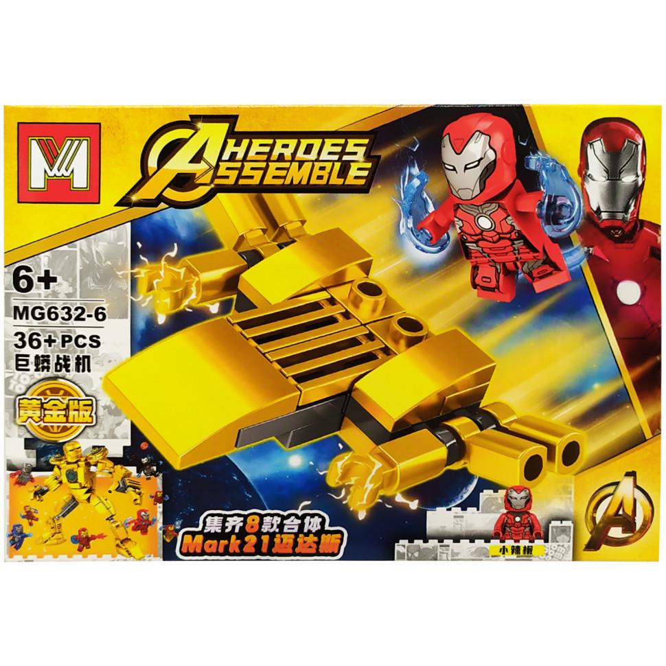 Конструктор Avengers Залізна людина MG632 Залізна людина 6 (RLT34044s45176)