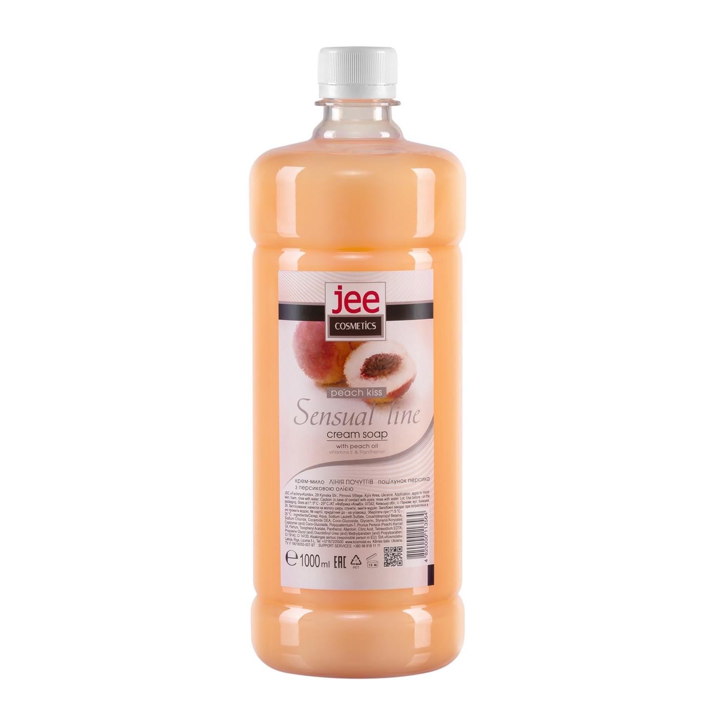 Крем-мило Kombi Factory "Лінія почуттів" Поцілунок персика 1000 мл (2610612626)
