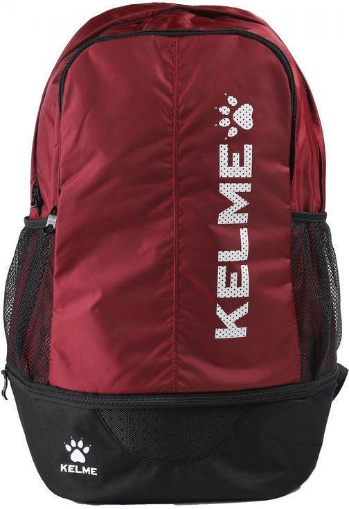 Рюкзак детский Kelme MONTES 9893020.9609 Бордовый