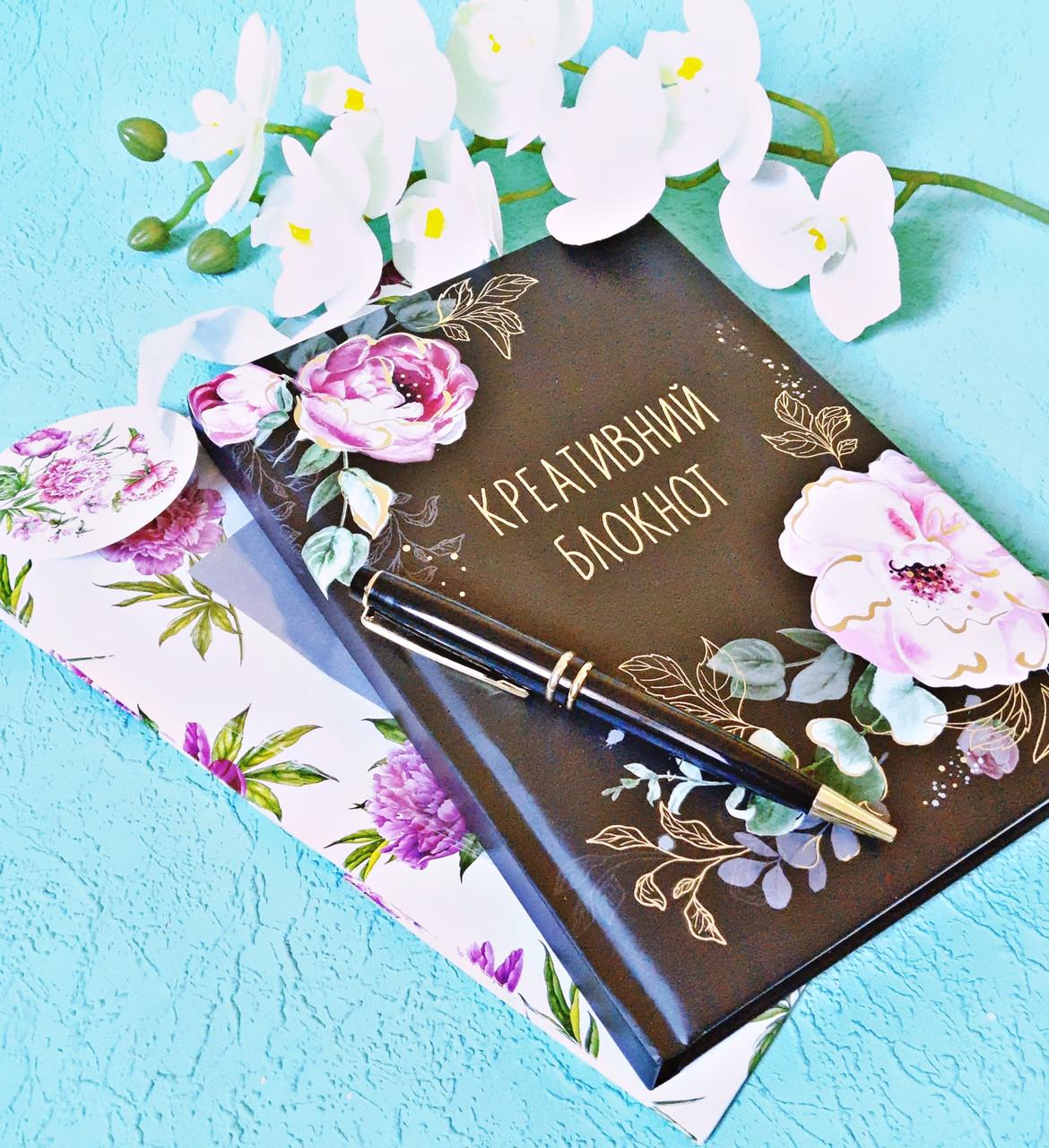 Набор подарочный для женщины Profi Креативный (MF87)