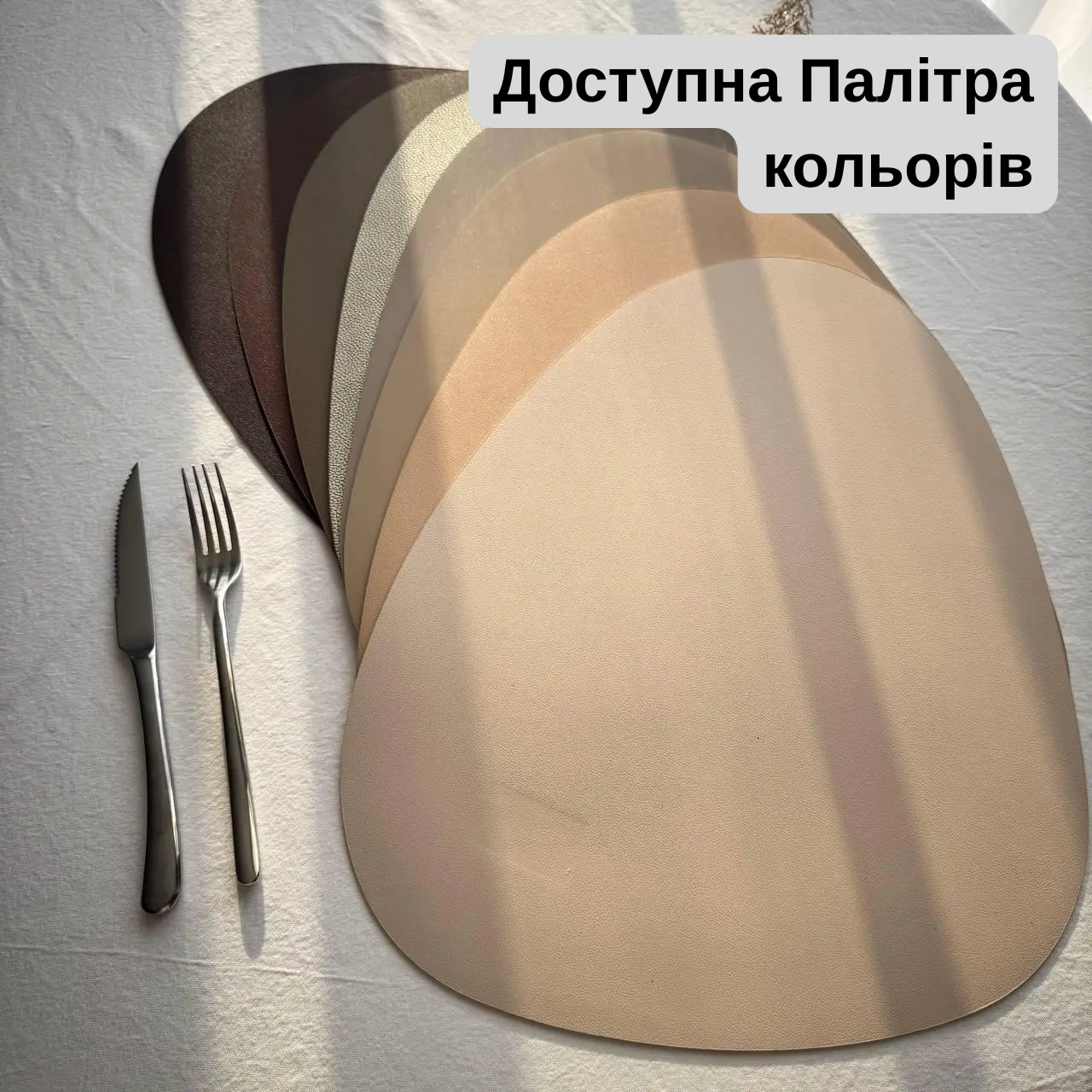 Коврик для сервировки из экокожи капля Темно-зеленый (BP71) - фото 7