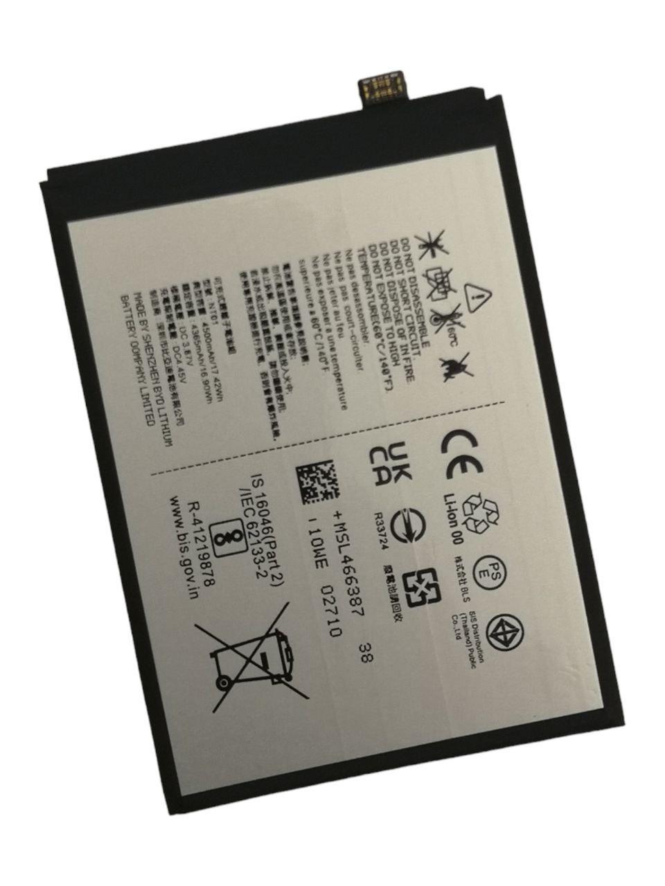 Акумулятор для Nothing Phone 1 NT01 4500 mAh 3,87V (000010026)