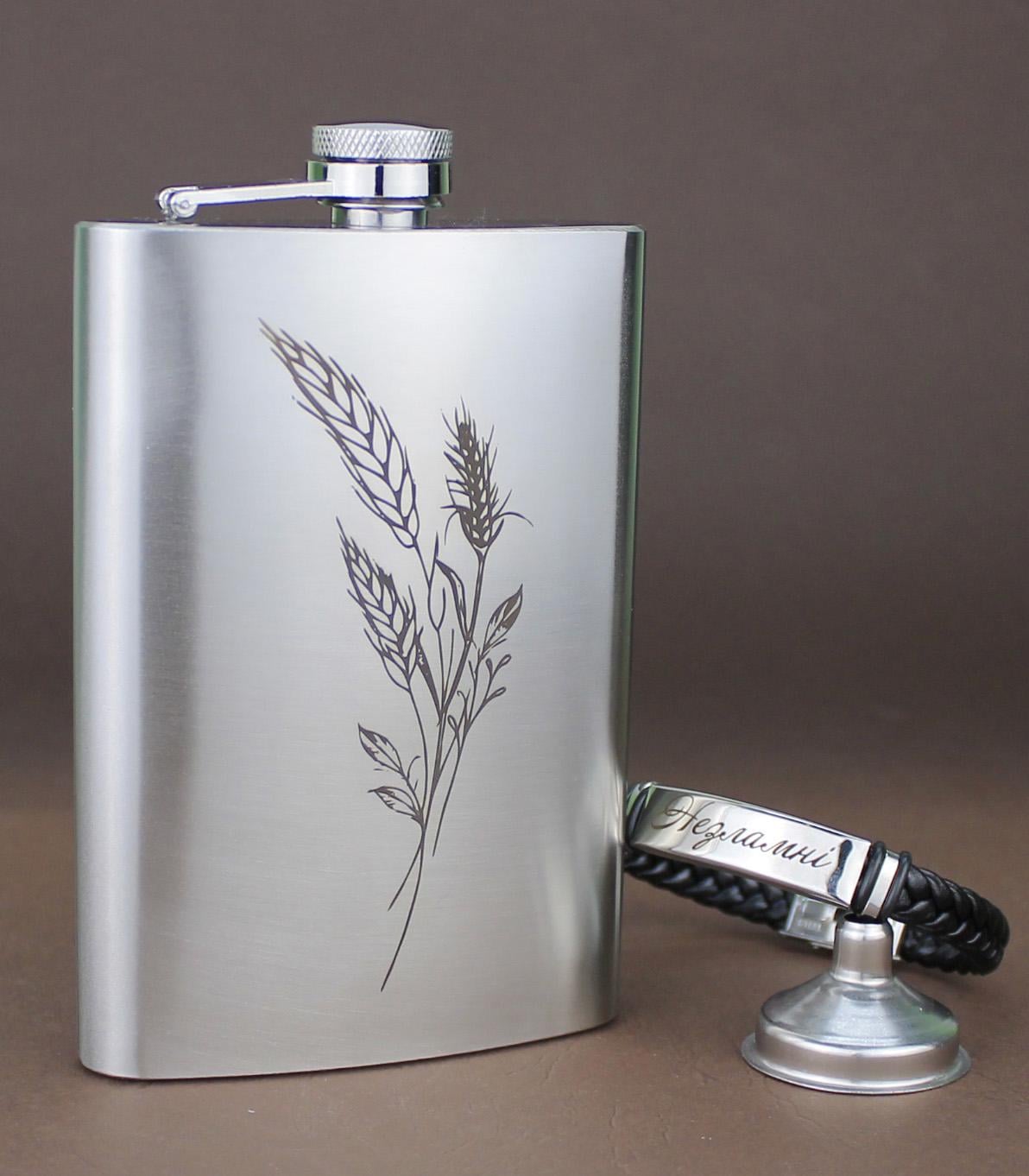 Набор фляги с гравировкой Колосья с воронкой/браслетом (21-0001)