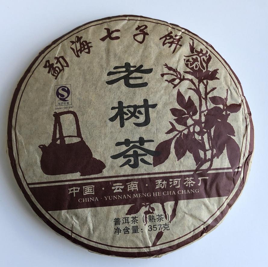 Чай Шу пуэр Yunnan Meng He Cha Chang 2008 год 357 г