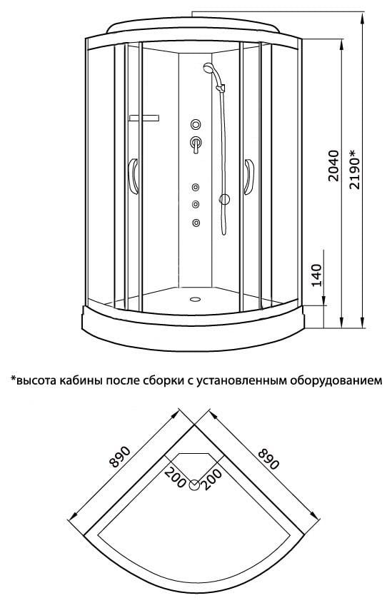 Гідромасажний бокс KO&PO 126 G 90х90х210 см - фото 4