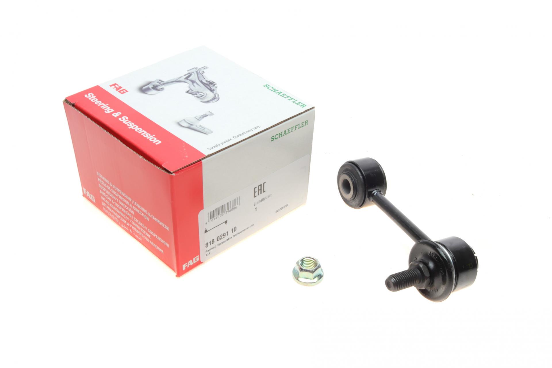 Тяга стабилизатора заднего FAG Kia Shuma 01-04 (818 0291 10)