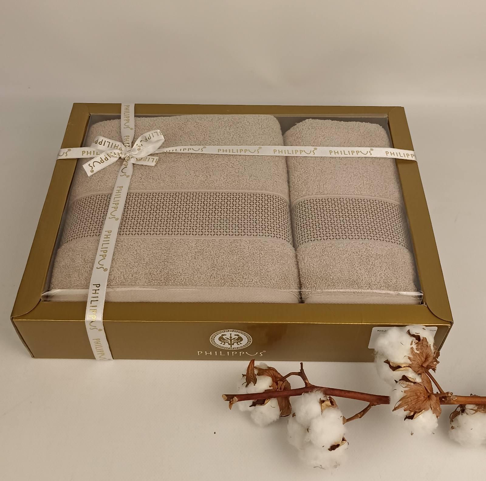 Набор полотенец Philippus 2 шт. Etrusco Bej(EA134)