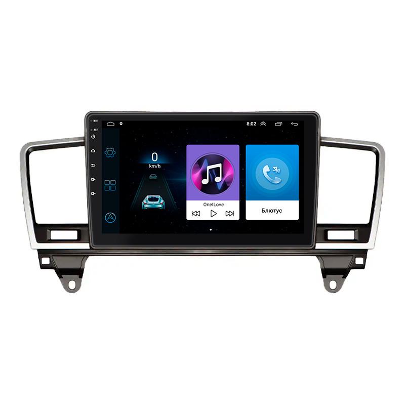 Магнитола штатная Lesko 9" для Mercedes-Benz M-Класс III W166 2011-2015 1/16Gb Wi-Fi GPS Base