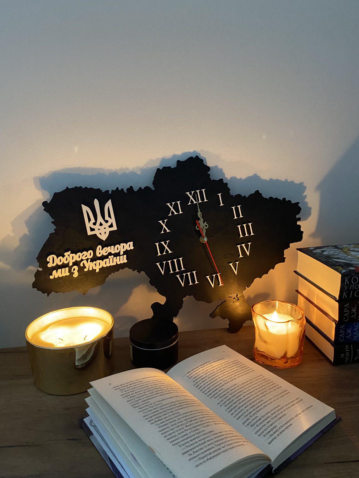 Часы Wooden House Карта Украины 35х52 см (01030)