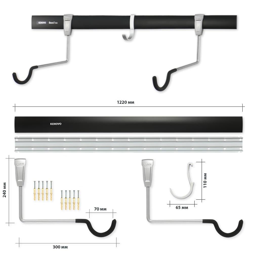 Кріплення для велосипеда KENOVO VL4 на стіну горизонтально Чорний/Сірий - фото 6