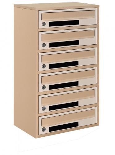 Почтовый ящик Галиндустрия Е2-06-C многосекционный на 6 квартир металлический Бежевый (132-119-000004800)