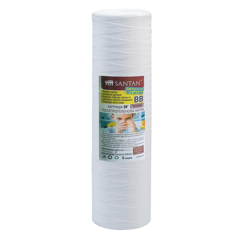 Картридж фильтра полипропиленовая нить SANTAN Premium BB20" 5 мкм (324389)