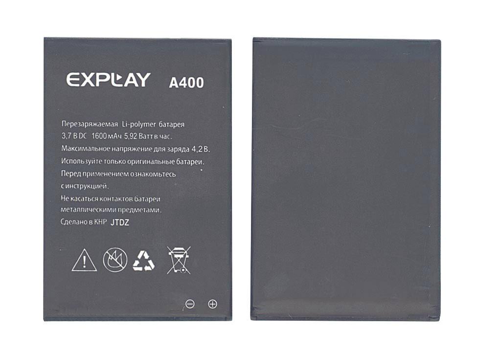 Аккумулятор для смартфона Explay A400 3,7V 1600 mAh 5,92 Wh Black
