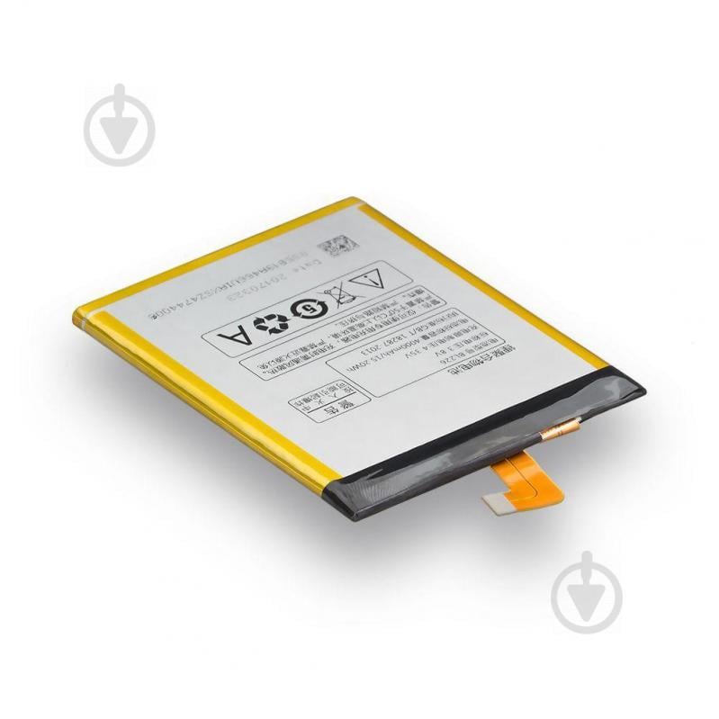 Аккумуляторная батарея Quality BL226 для Lenovo S860