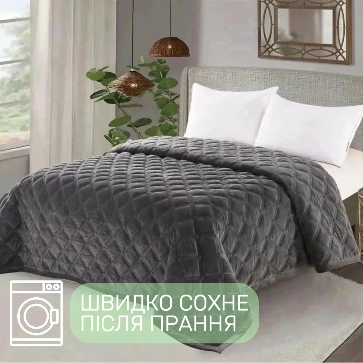 Покривало велюрове стьобане Koloco Ромб полуторне 160х210 см Графітовий (41853) - фото 4 Покривало велюрове стьобане Koloco Ромб полуторне 160х210 см Графітовий (41853) - фото 4