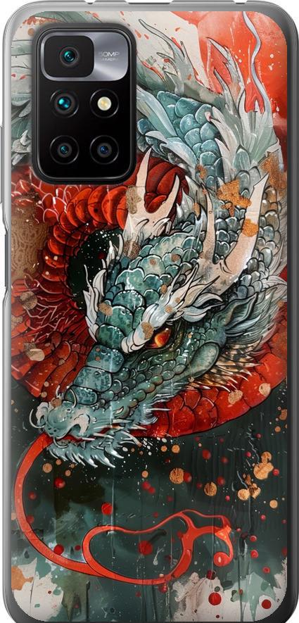 Чехол на Xiaomi Redmi 10 Стихия огня (6101u-2488-42517)