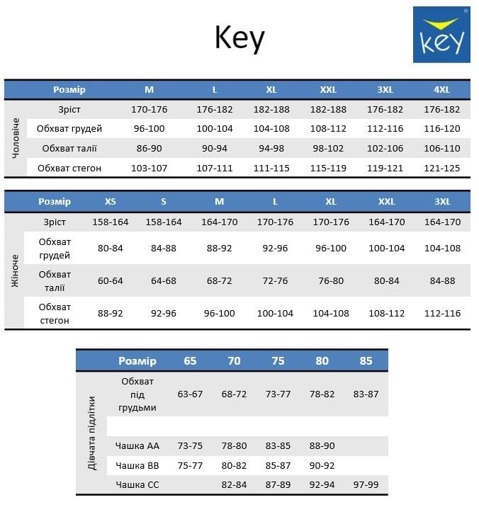 Халат женский KEY LGL 200 B24 плюшевый с капюшоном и боковыми карманами S/M Бежевый (2391910932) - фото 8 Халат женский KEY LGL 200 B24 плюшевый с капюшоном и боковыми карманами S/M Бежевый (2391910932) - фото 8