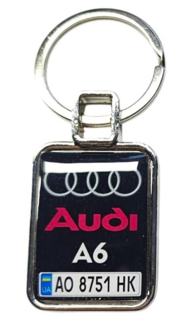 Брелок с номером и фото авто двухсторонний Audi (2479173844)