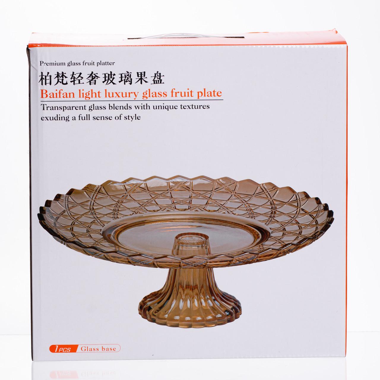 Фруктівниця скляна на ніжці кругла Ø 29 см Коричневий (64486-20) - фото 4
