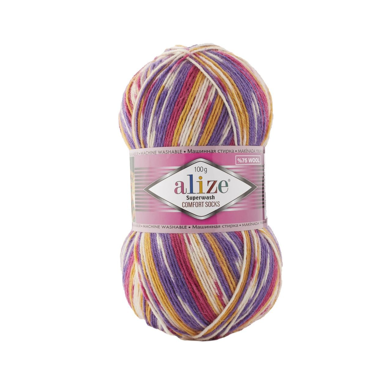 Пряжа носочная Alize Superwash Comfort Socks цвет 7655 (1964618553)