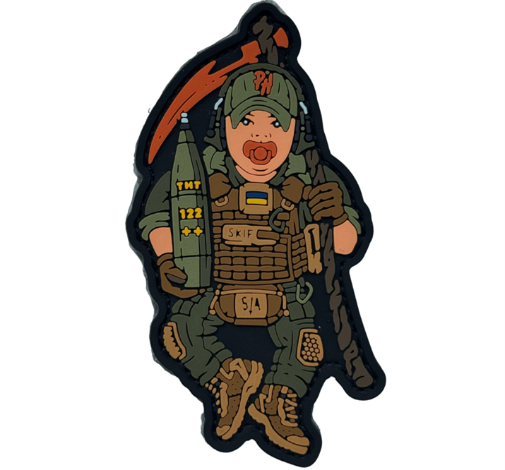 Патч Малыш PH (PATCH-078)