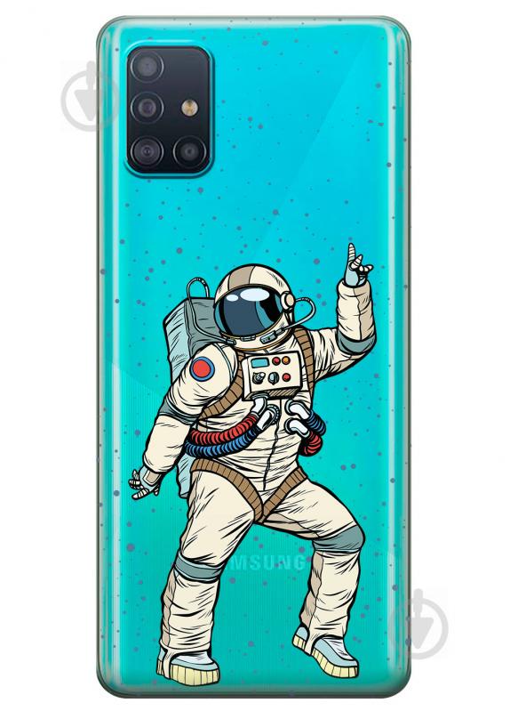 Прозрачный силиконовый чехол iSwag для Samsung Galaxy A51 с рисунком - Веселый космонавт (KS3177) Прозрачный силиконовый чехол iSwag для Samsung Galaxy A51 с рисунком - Веселый космонавт (KS3177)