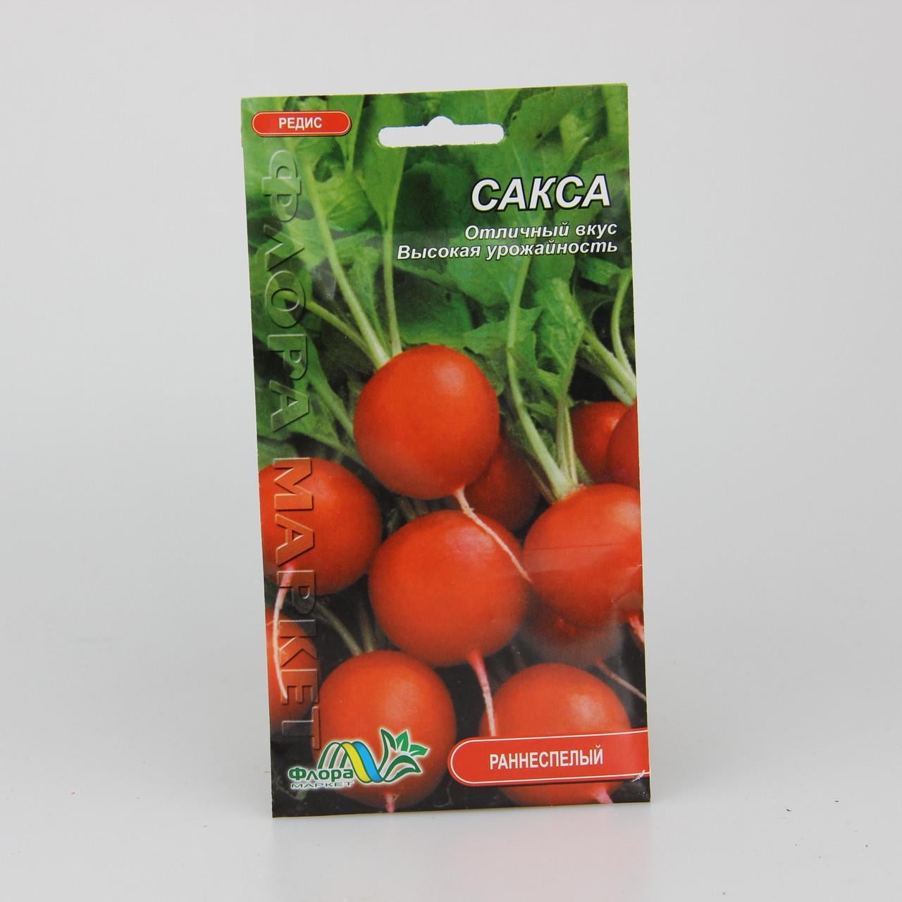 Семена редиса Сакса 3 г (26877)