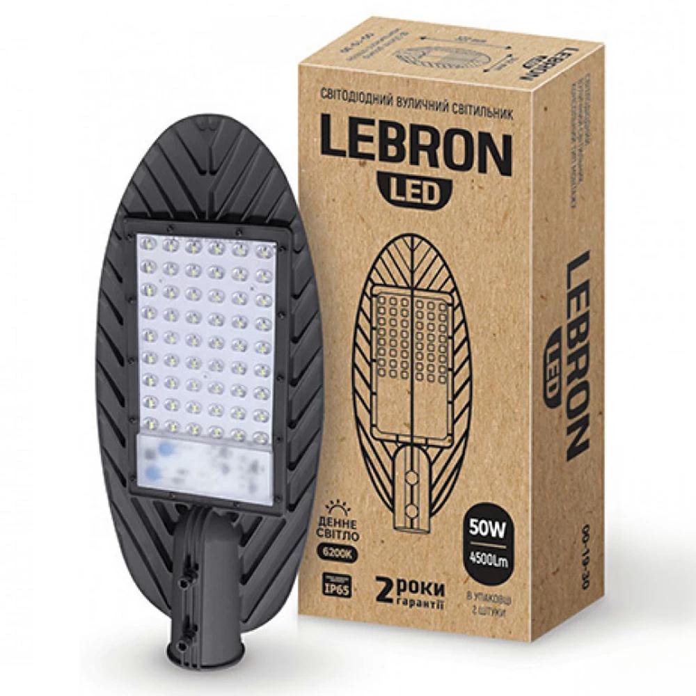 Консольный LED-светильник Lebron L-SL 50W SMD 6200K 4500 Lm IP65 (28688977)